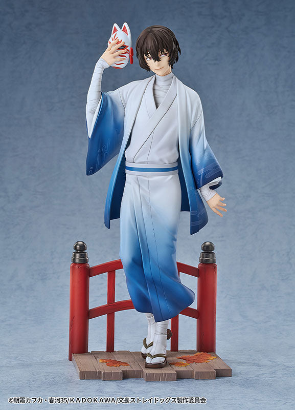 Bungou Stray Dogs - Dazai Osamu - 1/7 - Kimono Ver. (Good Smile Arts Shanghai, Good Smile Company) - Image 4