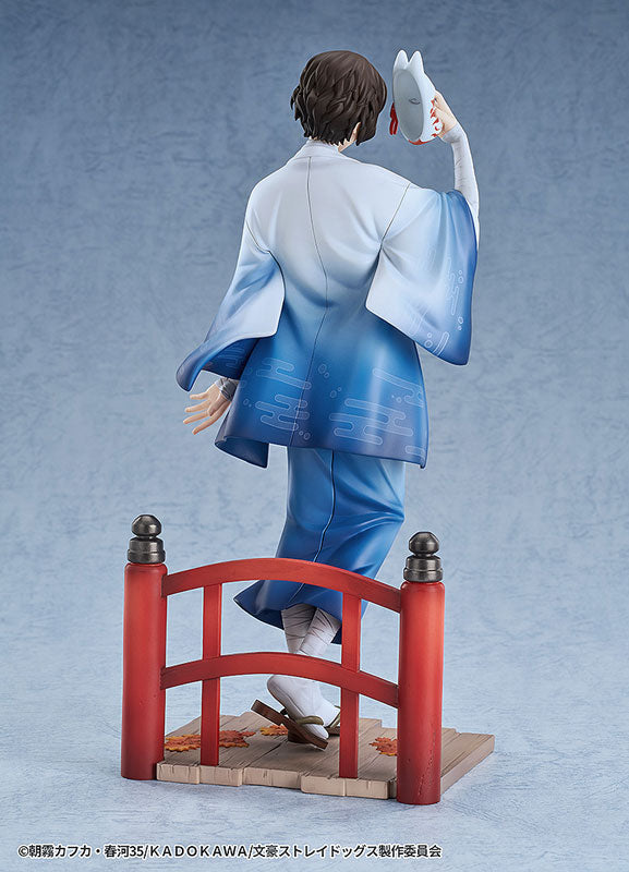 Bungou Stray Dogs - Dazai Osamu - 1/7 - Kimono Ver. (Good Smile Arts Shanghai, Good Smile Company) - Image 5