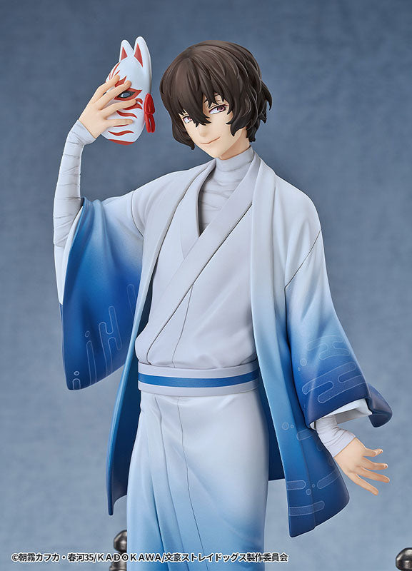 Bungou Stray Dogs - Dazai Osamu - 1/7 - Kimono Ver. (Good Smile Arts Shanghai, Good Smile Company) - Image 6