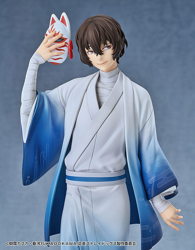 Bungou Stray Dogs - Dazai Osamu - 1/7 - Kimono Ver. (Good Smile Arts Shanghai, Good Smile Company) - Image 7