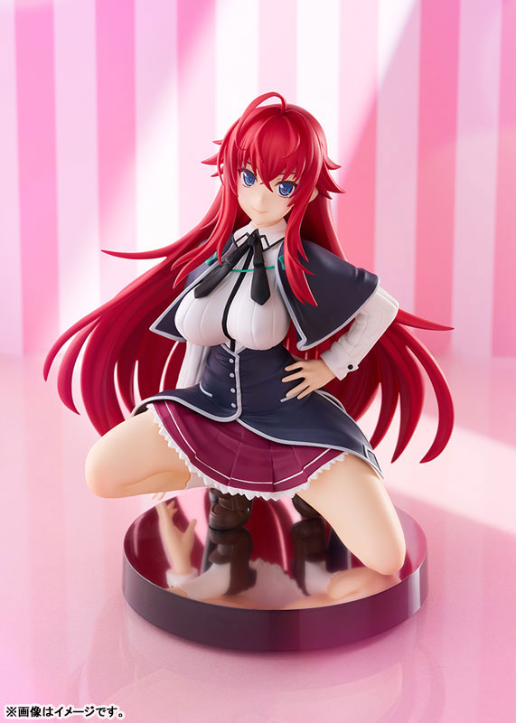 High School DxD Hero - Rias Gremory - Pop Up Parade - L (Good Smile Company) - Image 3