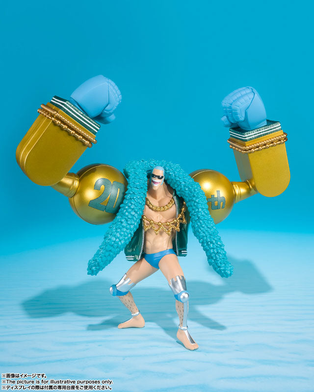 TAMASHII BOX ONE PIECE Vol.1 9Pack Assortment BOX - Image 5