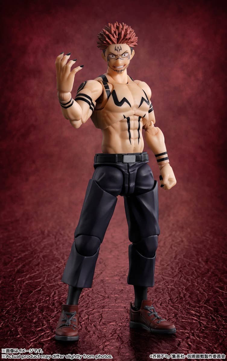 Jujutsu Kaisen - Sukuna - S.H.Figuarts (Bandai Spirits) - Image 2