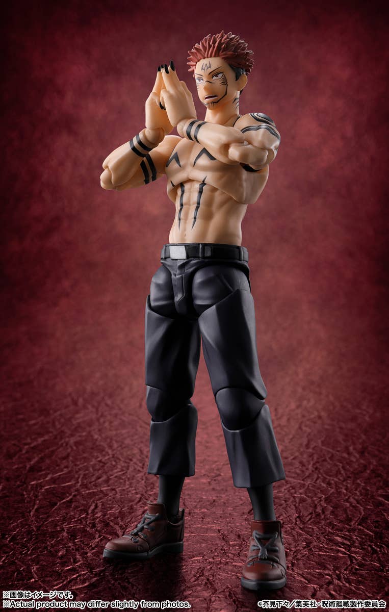 Jujutsu Kaisen - Sukuna - S.H.Figuarts (Bandai Spirits) - Image 3