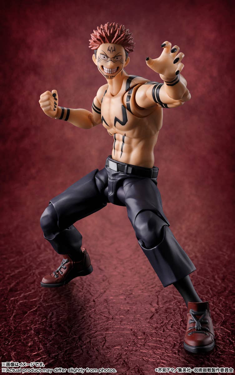 Jujutsu Kaisen - Sukuna - S.H.Figuarts (Bandai Spirits) - Image 5