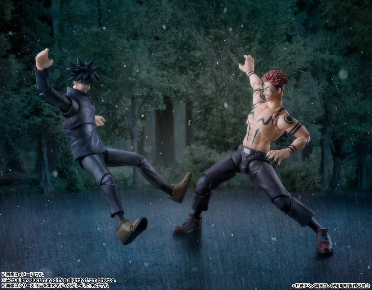 Jujutsu Kaisen - Sukuna - S.H.Figuarts (Bandai Spirits) - Image 8