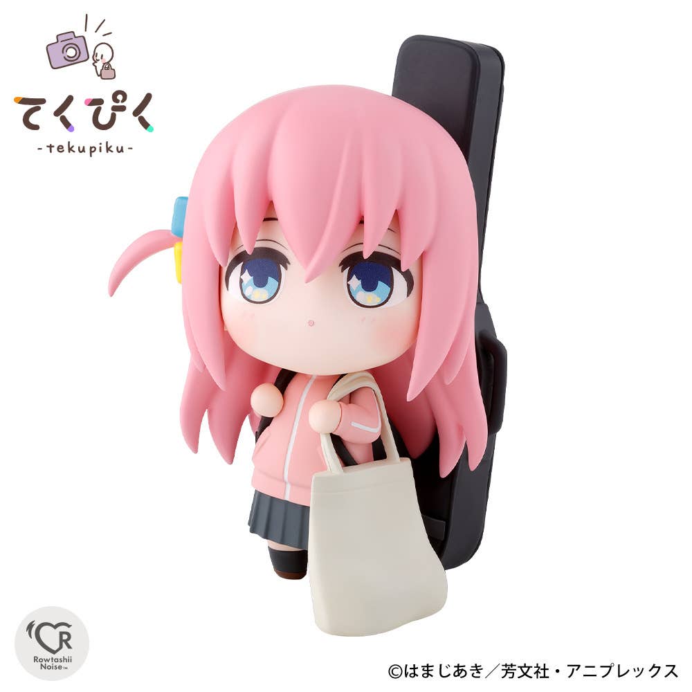 Bocchi the Rock! - Gotoh Hitori - Tekupiku (Bandai Spirits) - Image 5