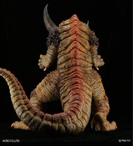 Soft Vinyl Figure "Ultraman Series" Gomora - Image 5