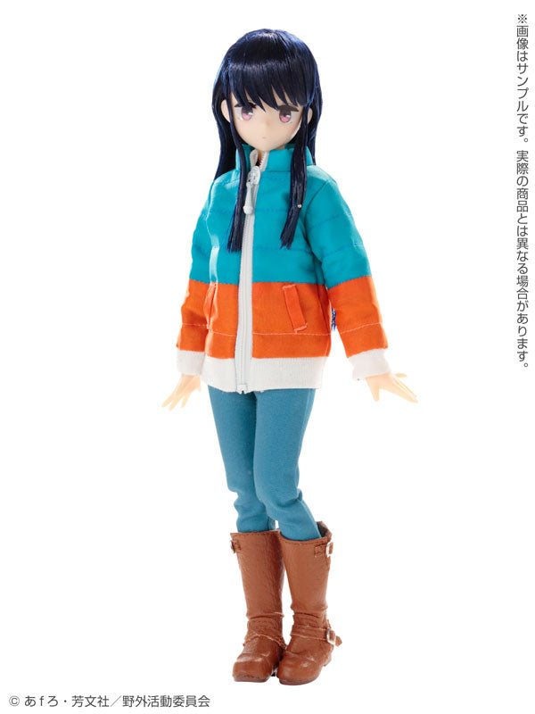 Yurucamp Season 2 - Shima Rin - PureNeemo - PureNeemo Characters (No.133) - 1/6 (Azone) - Image 5