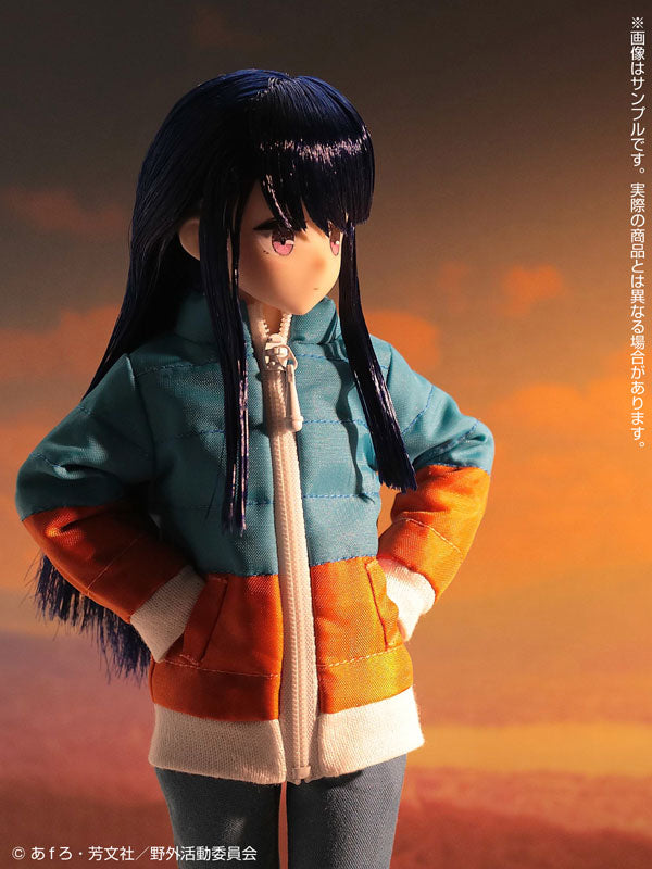 Yurucamp Season 2 - Shima Rin - PureNeemo - PureNeemo Characters (No.133) - 1/6 (Azone) - Image 8