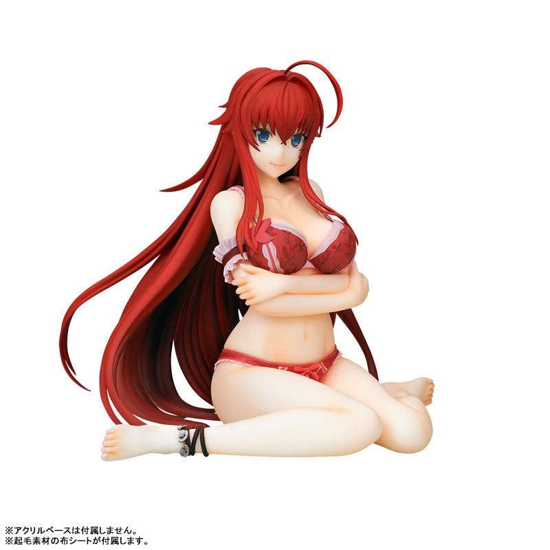 High School DxD Hero - Rias Gremory - 1/7 - Lingerie Ver. (Bell Fine)