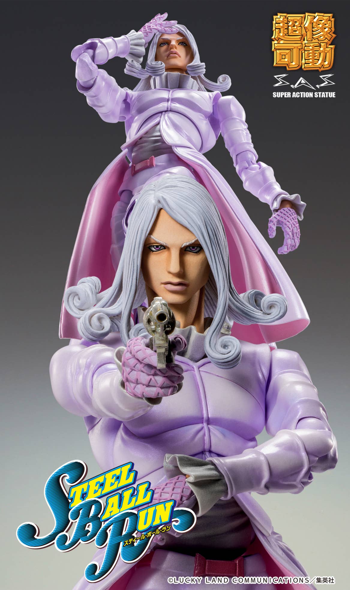 Jojo no Kimyou na Bouken - Steel Ball Run - Funny Valentine - Super Action Statue - Second (Medicos Entertainment) - Image 5