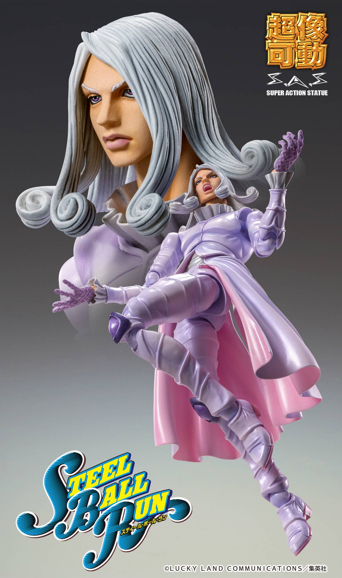 Jojo no Kimyou na Bouken - Steel Ball Run - Funny Valentine - Super Action Statue - Second (Medicos Entertainment) - Image 6