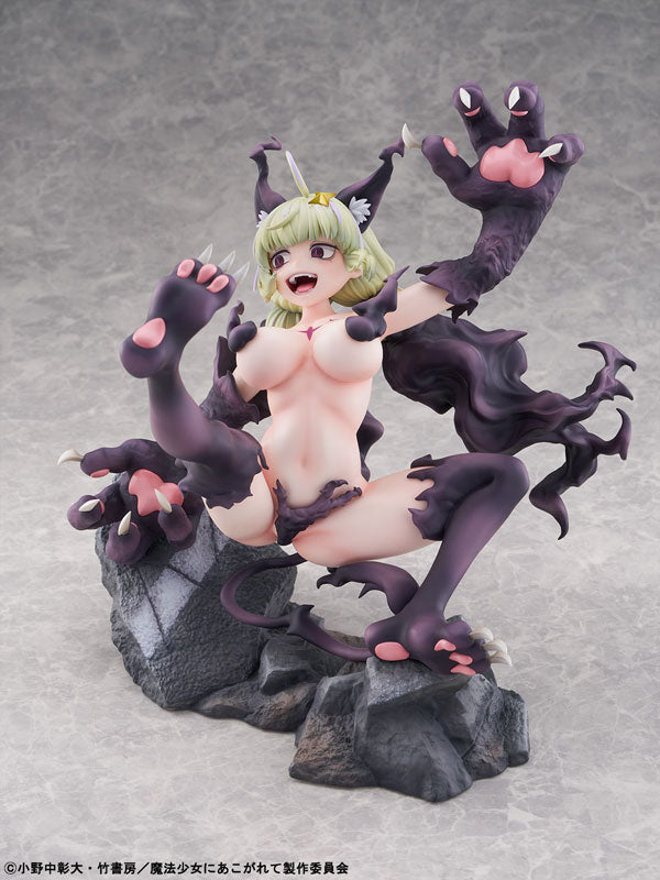 Mahou Shoujo ni Akogarete - Araga Kiwi - 1/6 - Serious Mode (Bell Fine) - Image 2