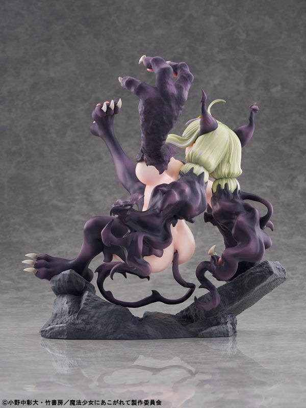 Mahou Shoujo ni Akogarete - Araga Kiwi - 1/6 - Serious Mode (Bell Fine) - Image 3