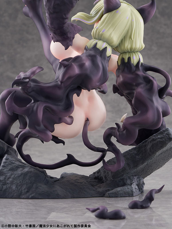 Mahou Shoujo ni Akogarete - Araga Kiwi - 1/6 - Serious Mode (Bell Fine) - Image 6