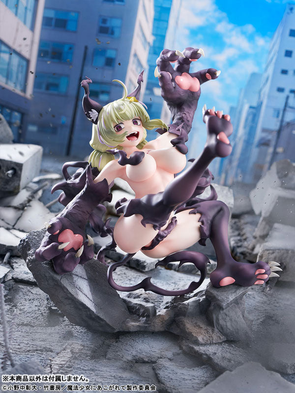 Mahou Shoujo ni Akogarete - Araga Kiwi - 1/6 - Serious Mode (Bell Fine) - Image 7