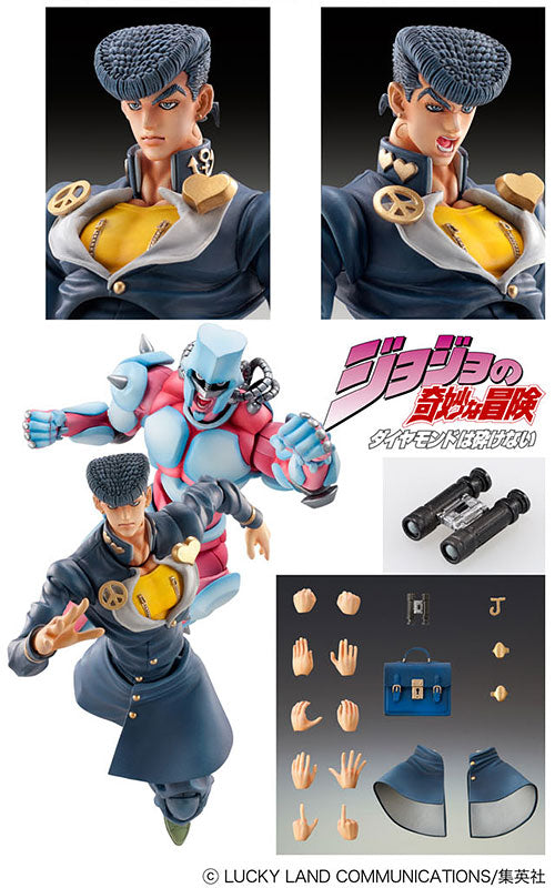 Diamond wa Kudakenai - Jojo no Kimyou na Bouken - Higashikata Josuke - Super Action Statue (#15) (Medicos Entertainment) - Image 2