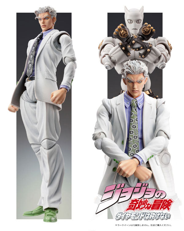 Diamond wa Kudakenai - Jojo no Kimyou na Bouken - Kawajiri Kousaku (Kira) - Kira Yoshikage - Sheer Heart Attack - Super Action Statue (#20) (Medicos Entertainment)
