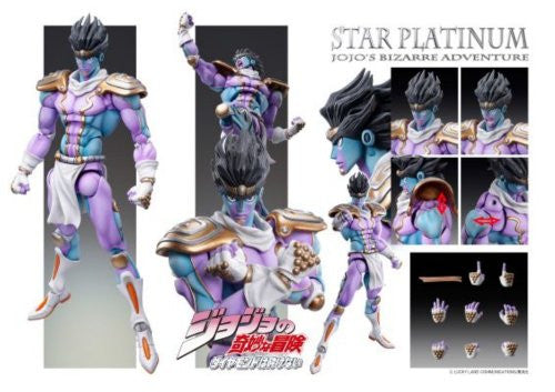 Diamond wa Kudakenai - Jojo no Kimyou na Bouken - Star Platinum - Super Action Statue (#28) (Medicos Entertainment) - Image 6