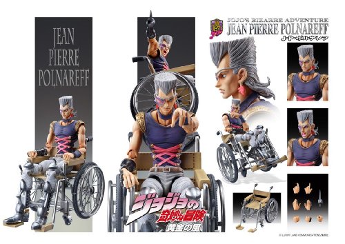 Jojo no Kimyou na Bouken - Ougon no Kaze - Jean Pierre Polnareff - Super Action Statue (#41) (Medicos Entertainment) - Image 2