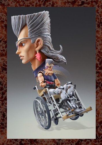Jojo no Kimyou na Bouken - Ougon no Kaze - Jean Pierre Polnareff - Super Action Statue (#41) (Medicos Entertainment) - Image 3