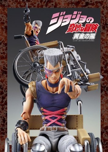Jojo no Kimyou na Bouken - Ougon no Kaze - Jean Pierre Polnareff - Super Action Statue (#41) (Medicos Entertainment) - Image 5