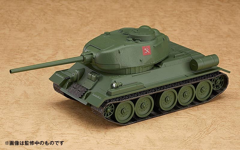 Nendoroid More T-34/85 (Girls und Panzer der Film) - Image 2