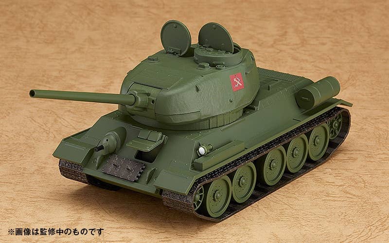 Nendoroid More T-34/85 (Girls und Panzer der Film) - Image 4