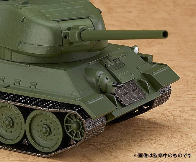 Nendoroid More T-34/85 (Girls und Panzer der Film) - Image 5