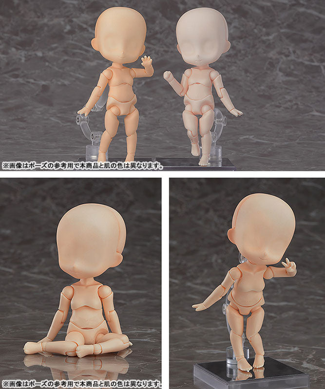 Nendoroid Doll - Archetype Girl - Almond Milk (Good Smile Company) - Image 2