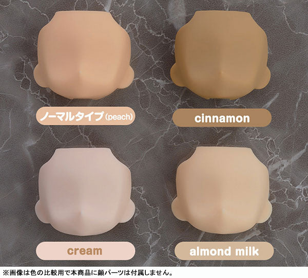 Nendoroid Doll - Archetype Girl - Almond Milk (Good Smile Company) - Image 4