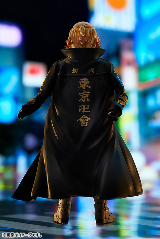 Tokyo卍Revengers - Sano Manjirou - Pop Up Parade (Orange Rouge) - Image 3