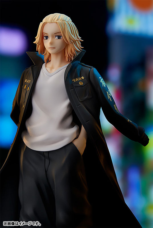 Tokyo卍Revengers - Sano Manjirou - Pop Up Parade (Orange Rouge) - Image 5