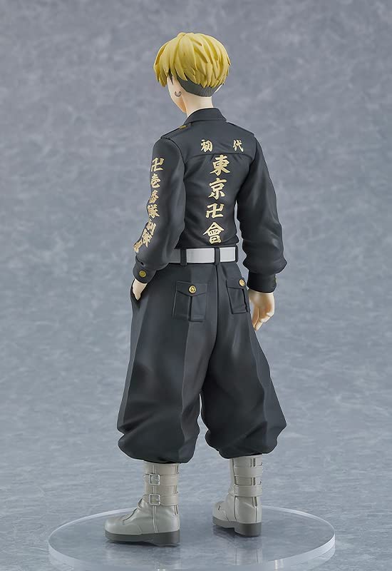 Tokyo卍Revengers - Matsuno Chifuyu - Pop Up Parade - Japanese Version (Orange Rouge) - Image 6