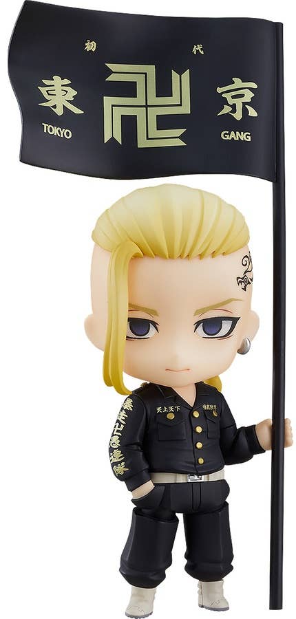Tokyo卍Revengers - Ryuuguuji Ken - Nendoroid  (#1813) (Orange Rouge)