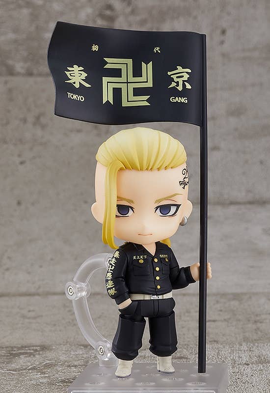 Tokyo卍Revengers - Ryuuguuji Ken - Nendoroid (#1813) (Orange Rouge) - Image 2