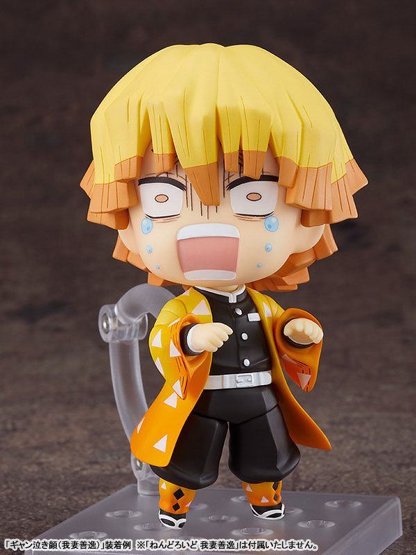 Kimetsu no Yaiba - Nendoroid More - Nendoroid More Face Swap Kimetsu no Yaiba 01 (Good Smile Company) - Image 5
