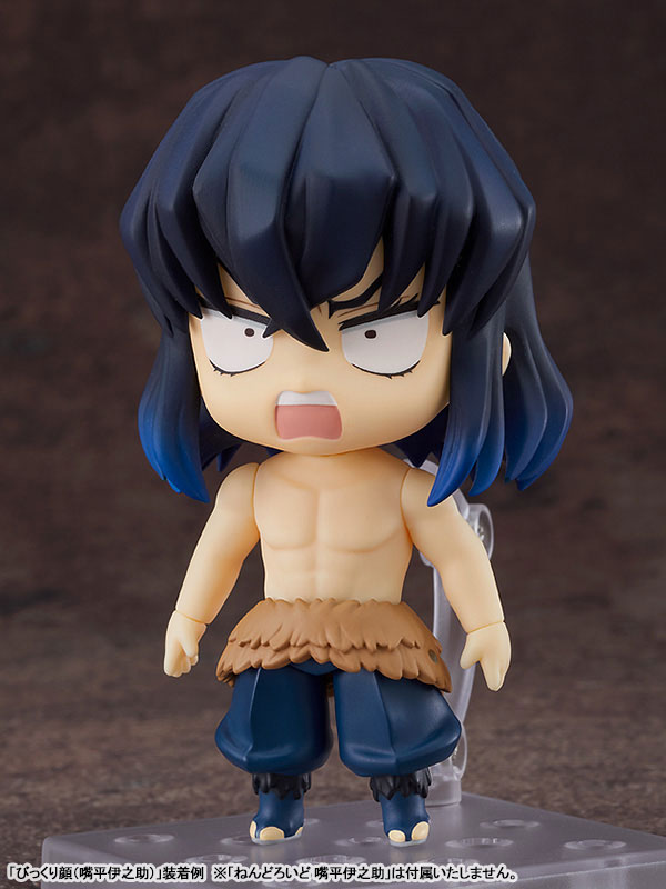 Kimetsu no Yaiba - Nendoroid More - Nendoroid More Face Swap Kimetsu no Yaiba 01 (Good Smile Company) - Image 7