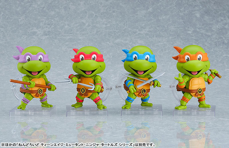 Teenage Mutant Ninja Turtles - Donatello - Nendoroid (#1984) (Good Smile Company) - Image 3
