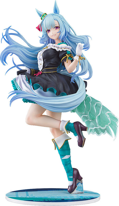 Umamusume: Cinderella Gray - Mejiro Ardan - 1/7 (Phat Company)
