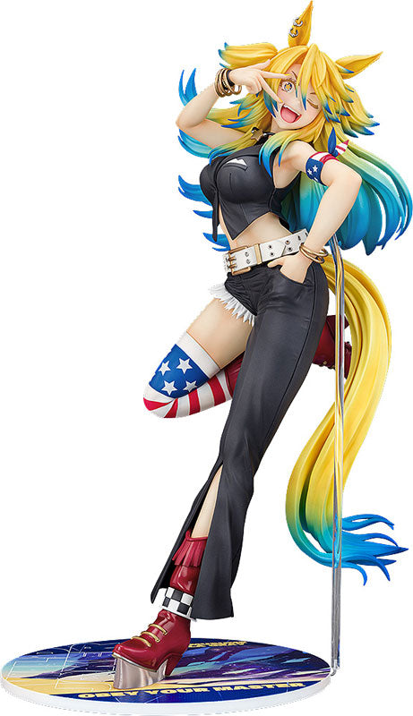Umamusume: Cinderella Gray - Obey Your Master - 1/7 (Phat Company)