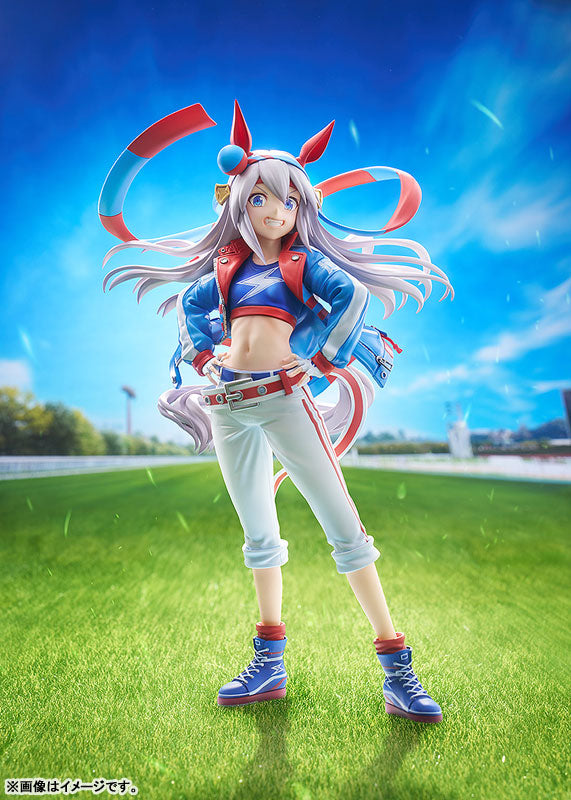Umamusume: Cinderella Gray - Tamamo Cross (Phat Company) - Image 2