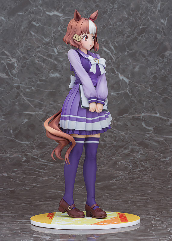 Umamusume: Cinderella Gray - Belno Light - 1/7 (Phat Company) - Image 2