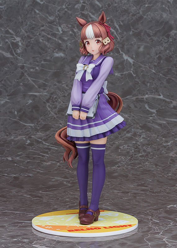 Umamusume: Cinderella Gray - Belno Light - 1/7 (Phat Company) - Image 3