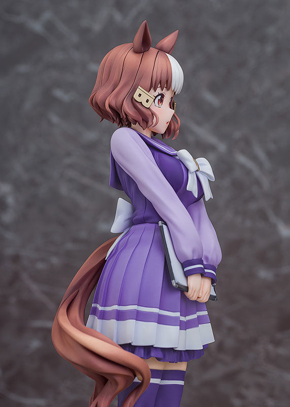 Umamusume: Cinderella Gray - Belno Light - 1/7 (Phat Company) - Image 4