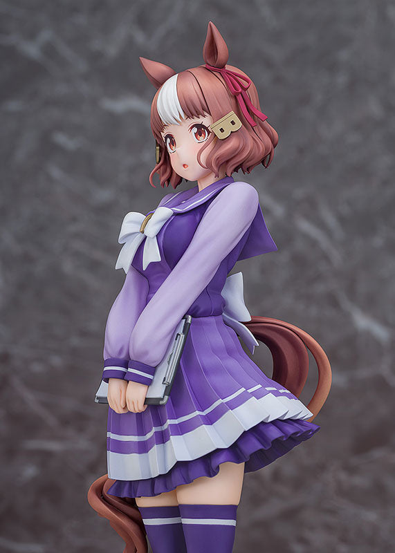 Umamusume: Cinderella Gray - Belno Light - 1/7 (Phat Company) - Image 5