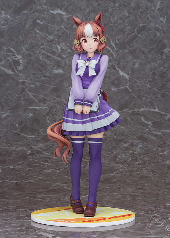 Umamusume: Cinderella Gray - Belno Light - 1/7 (Phat Company) - Image 6