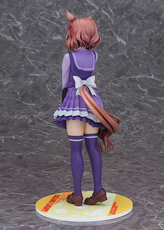 Umamusume: Cinderella Gray - Belno Light - 1/7 (Phat Company) - Image 7