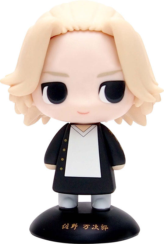 Tokyo卍Revengers - Sano Manjirou - Yura Yura Head (Max Limited)